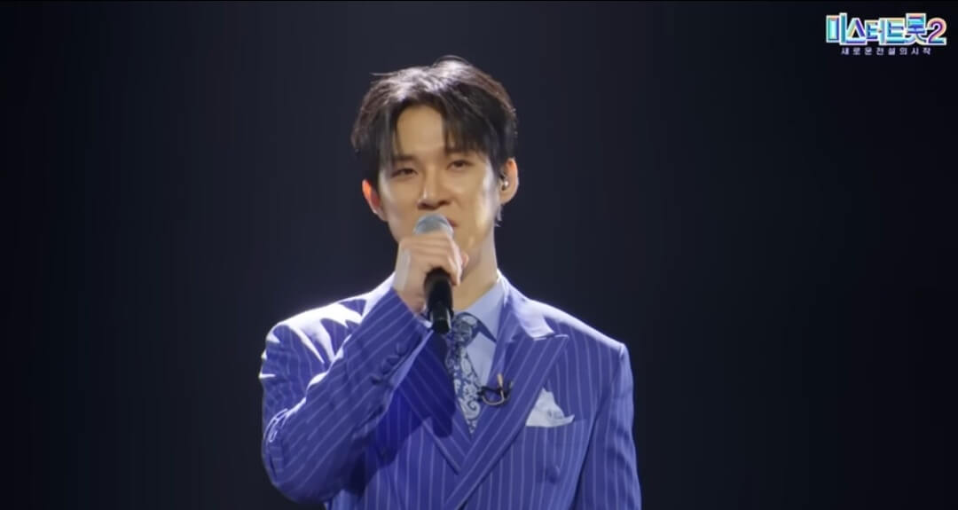 미스터 트롯2 결승진출자명단