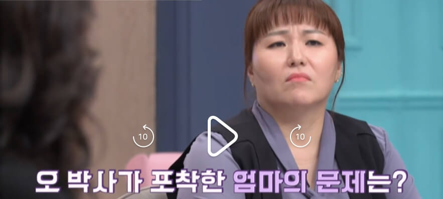 요즘-육아-금쪽같은-내새끼-216회