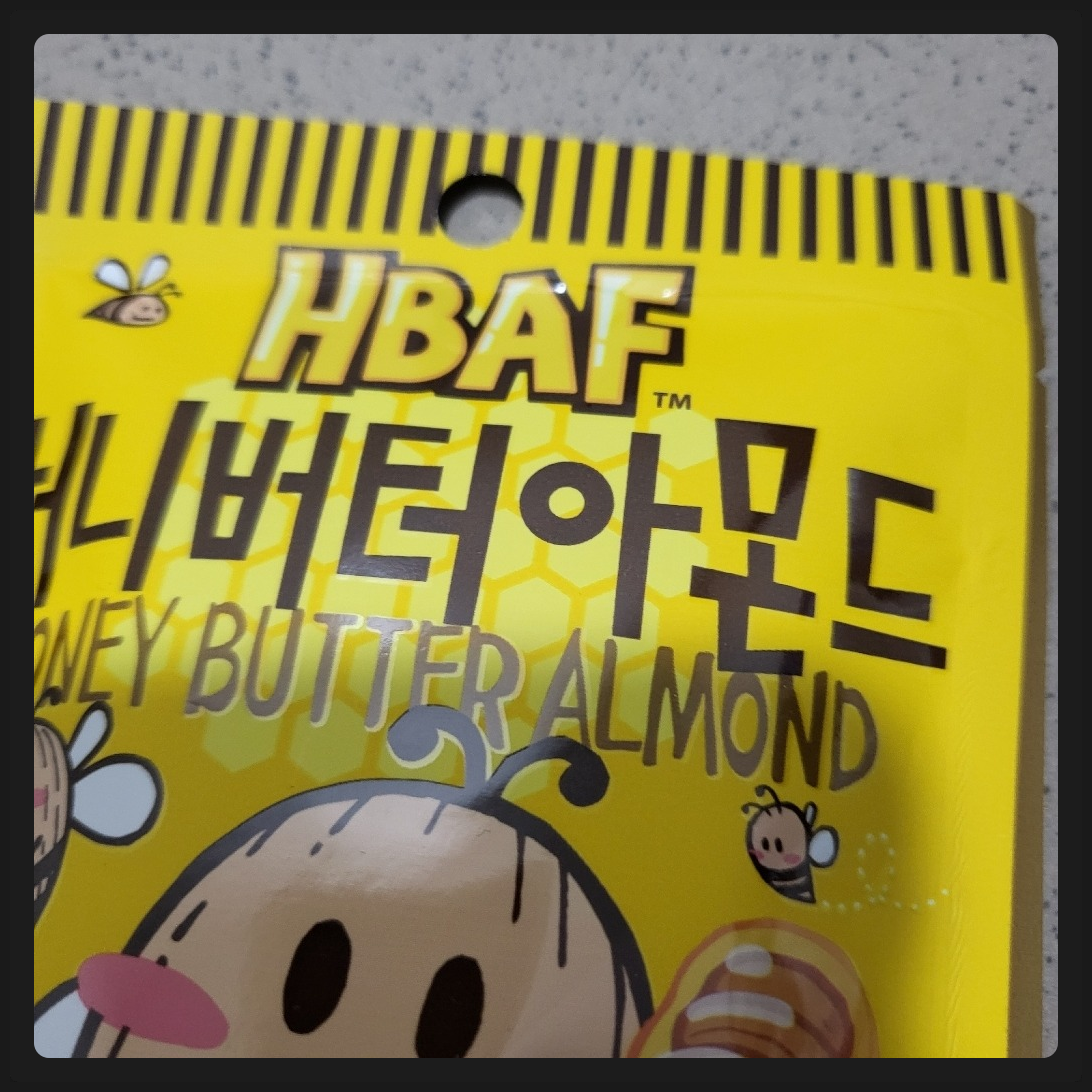 바프 허니버터 아몬드, 40g, 18개