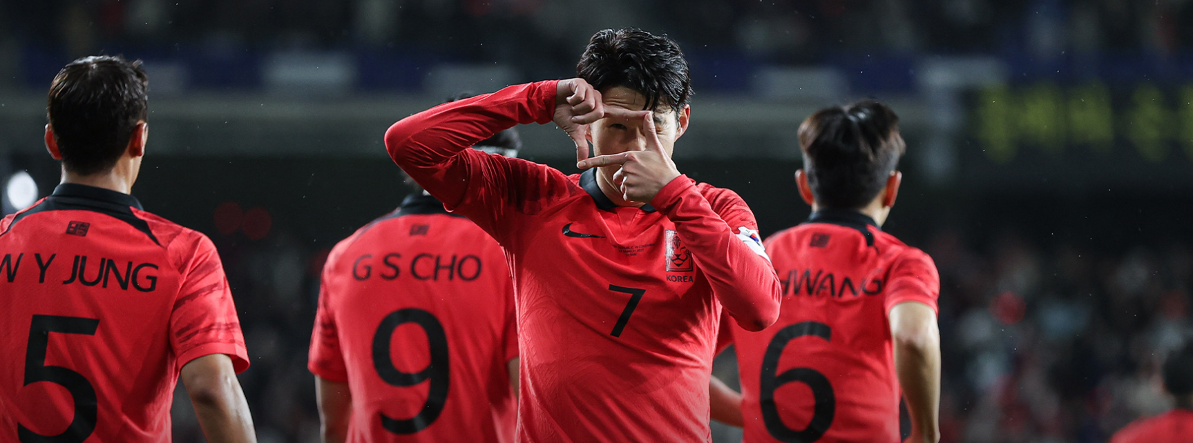 축구평가전 생중계