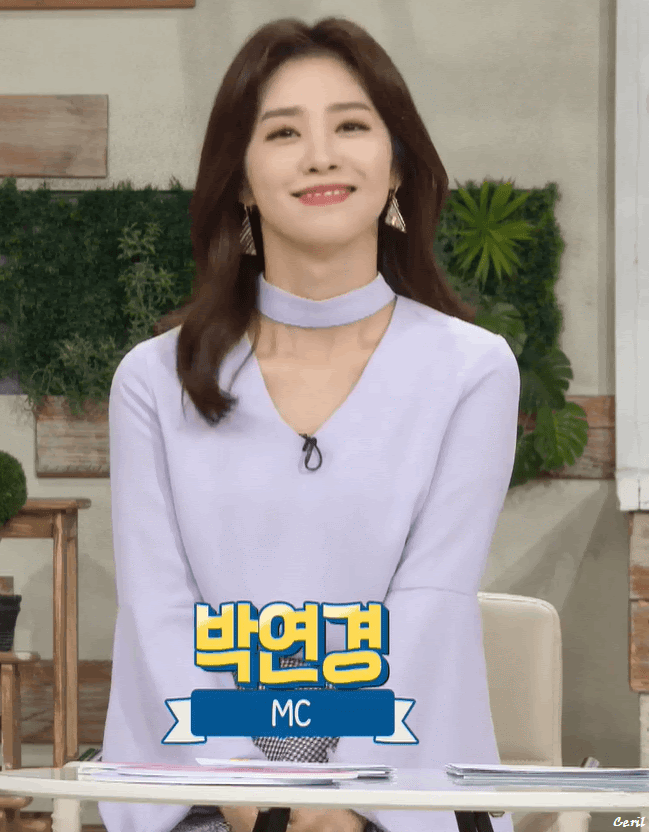 박연경 기분좋은날 진행