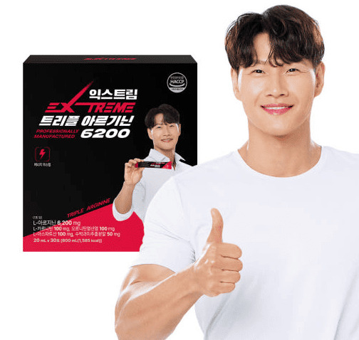 아르기닌 추천 순위 TOP 5(25년 2월) - 네이버, 쿠팡, 올리브영 랭킹 비교