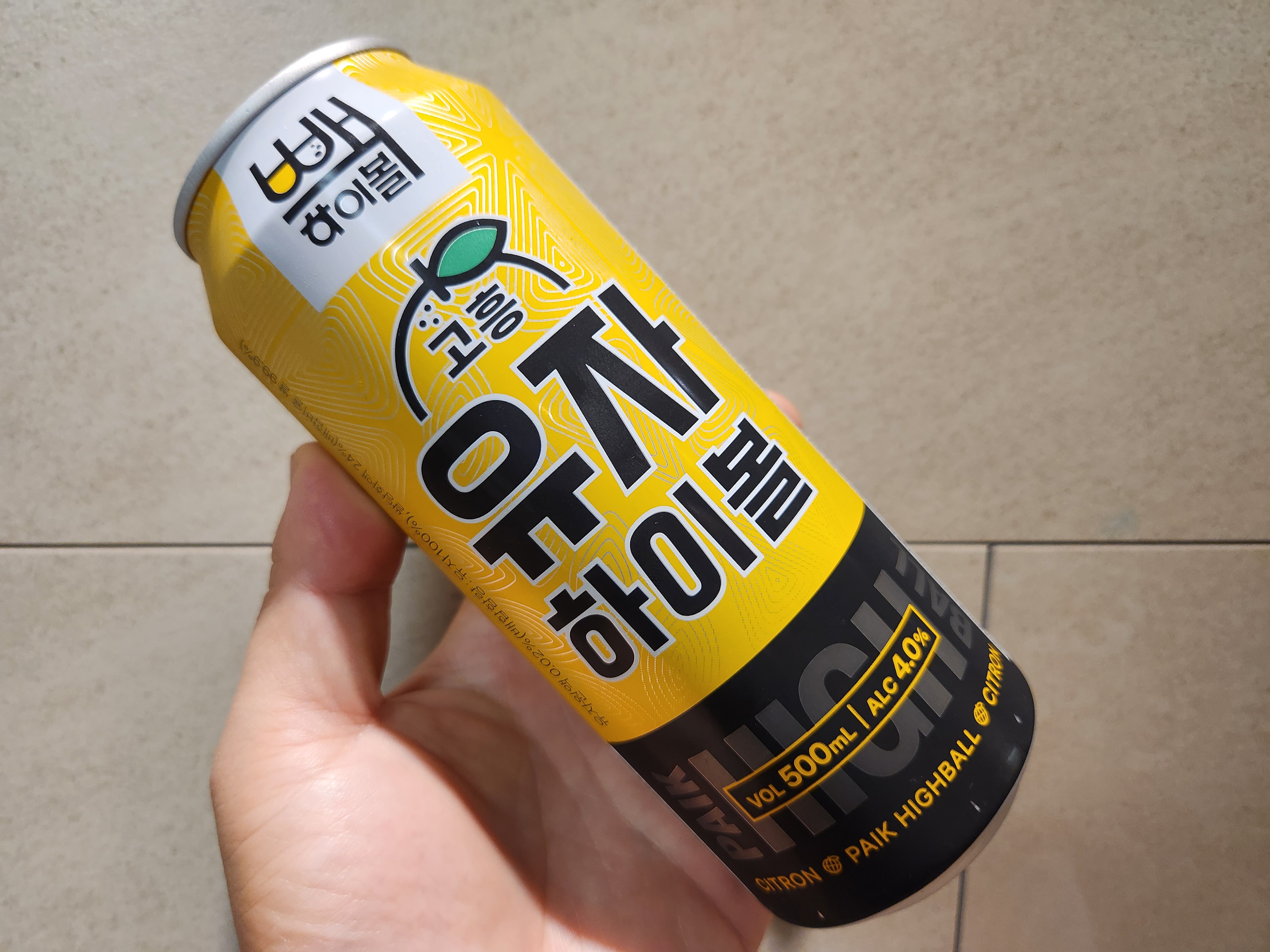 백종원하이볼-빽하이볼유자