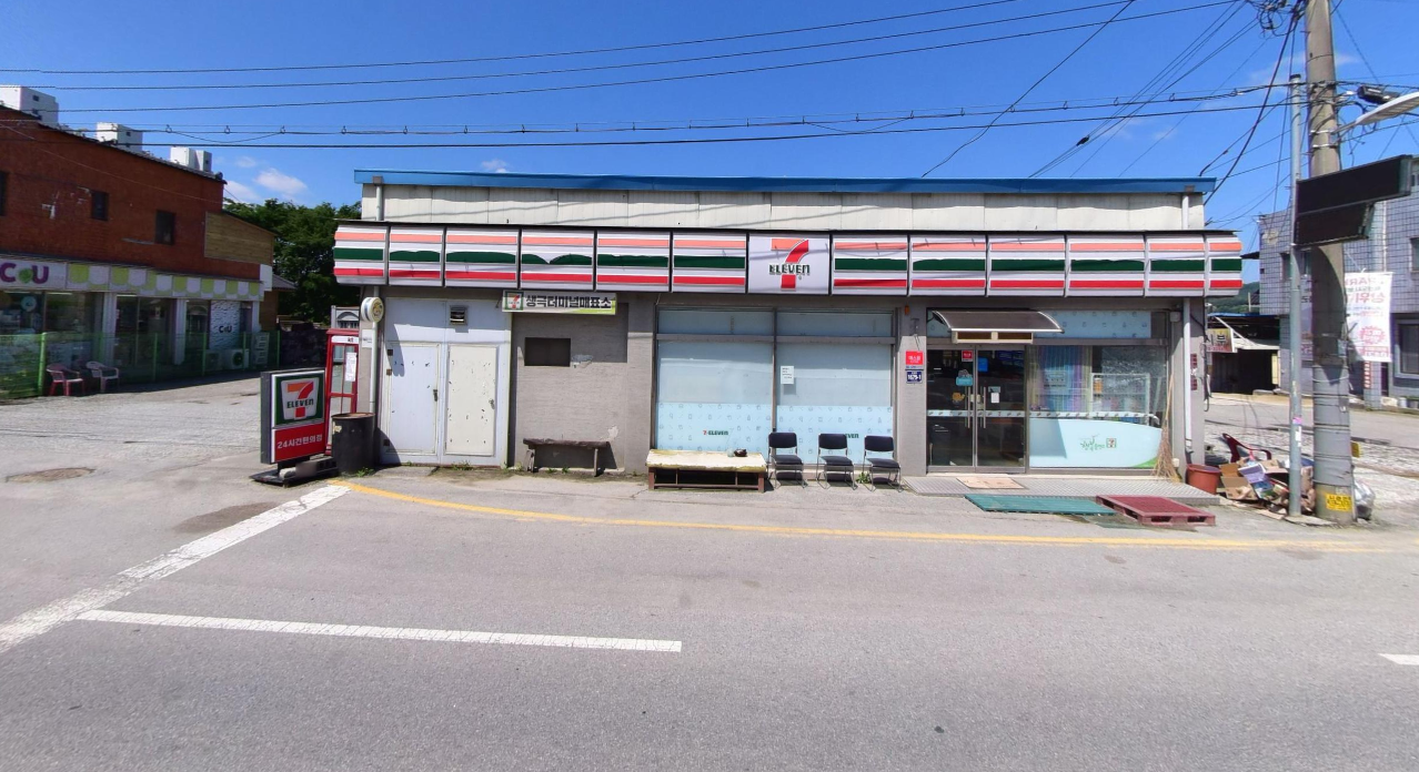 생극터미널 시간표