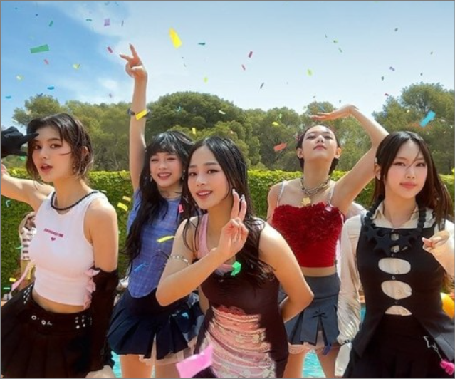 뉴진스와 MZ세대