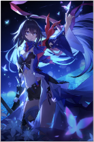 스타레일 5성 광추 야성 속에서