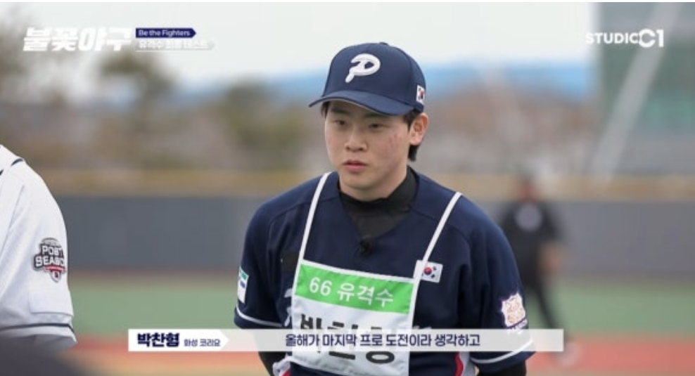 좌석별 가격 정보