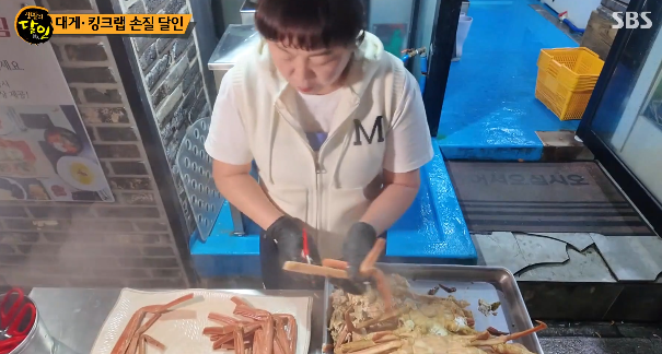 부자대게 대표 메뉴