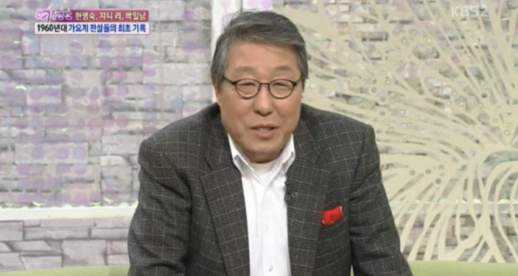 박일남6
