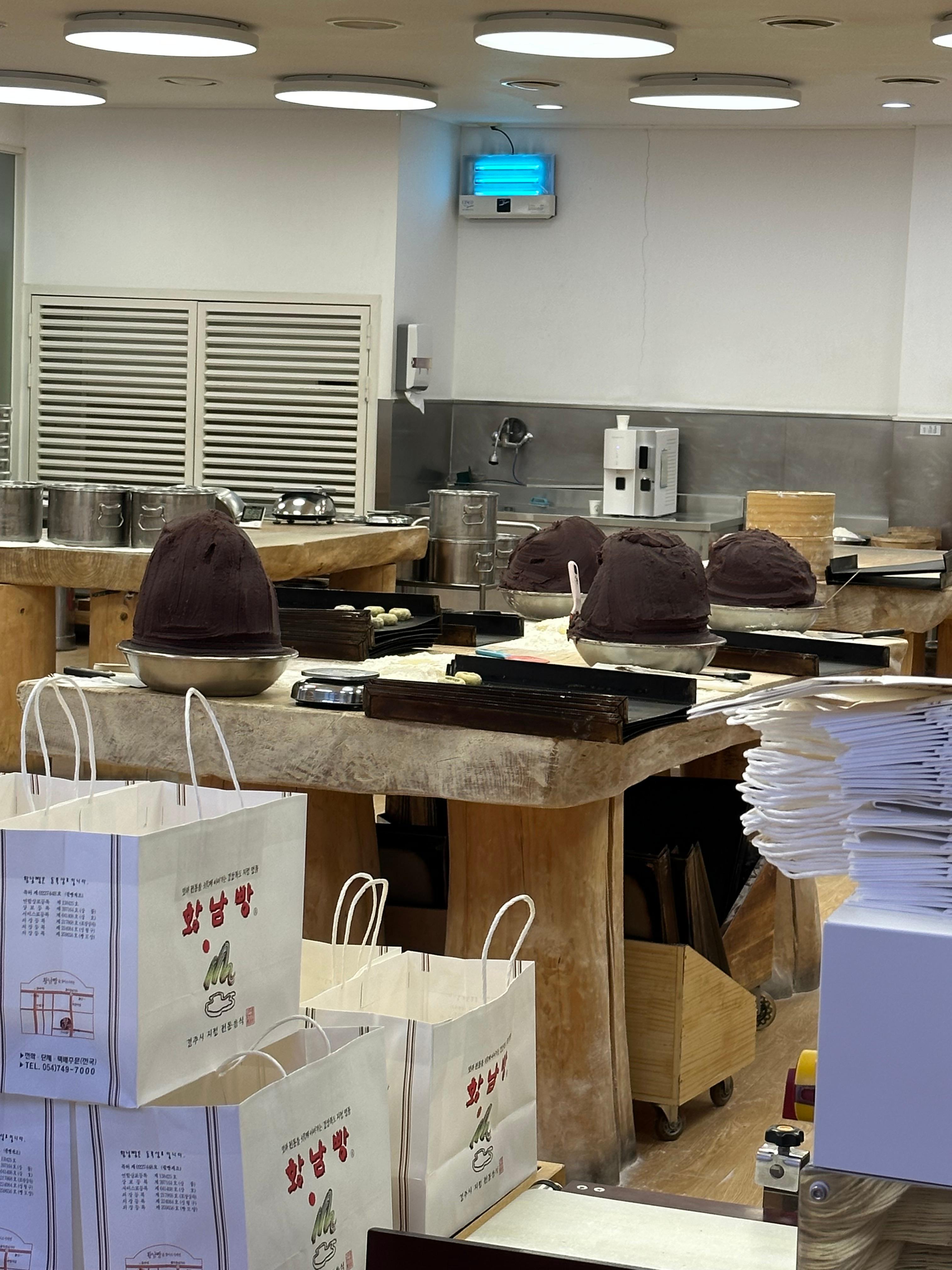 경주 황남빵 제조 현장