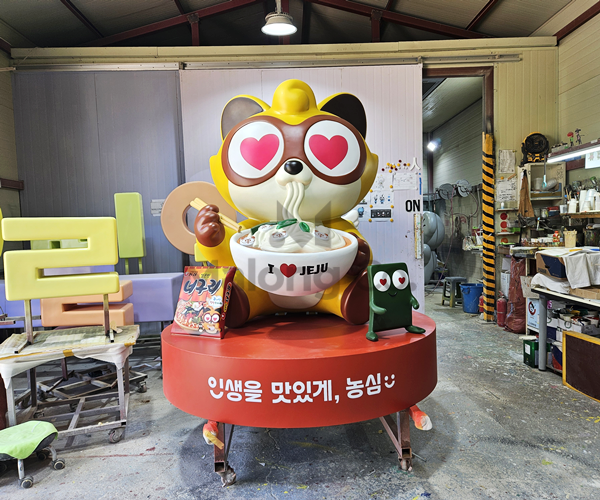 마롱컴퍼니 조형물 5