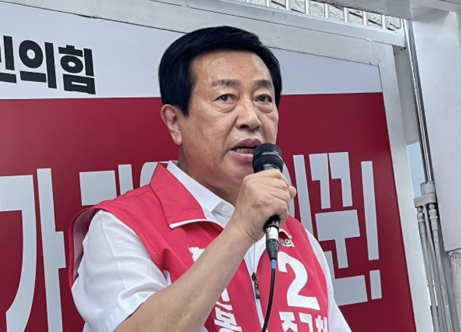 최진봉 선거 운동