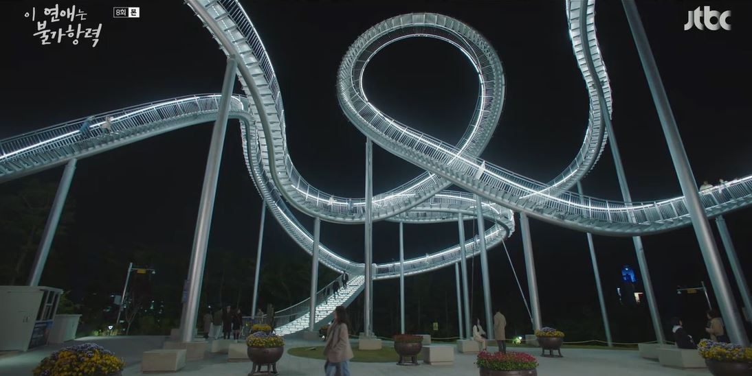 이연애는불가항력_8회