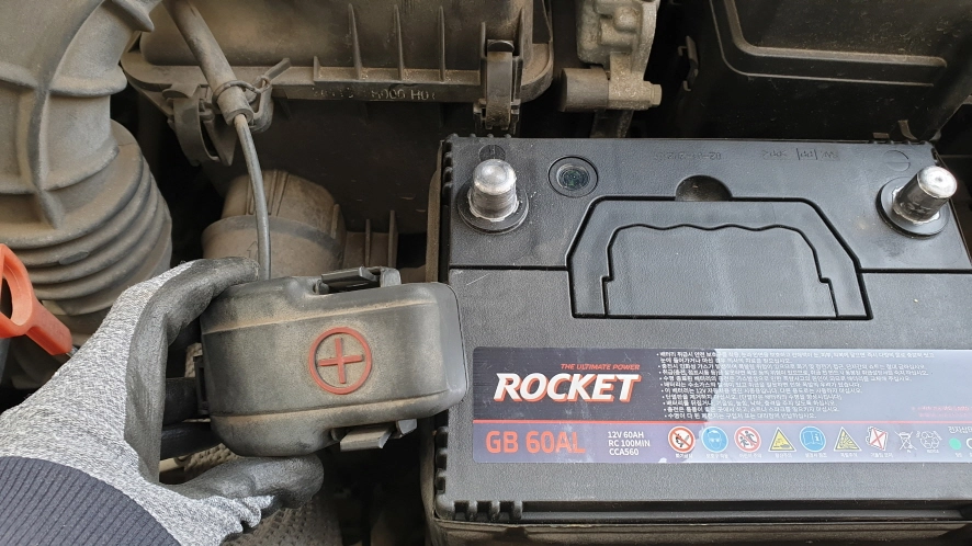 플러스 단자 터미널 분리 모습