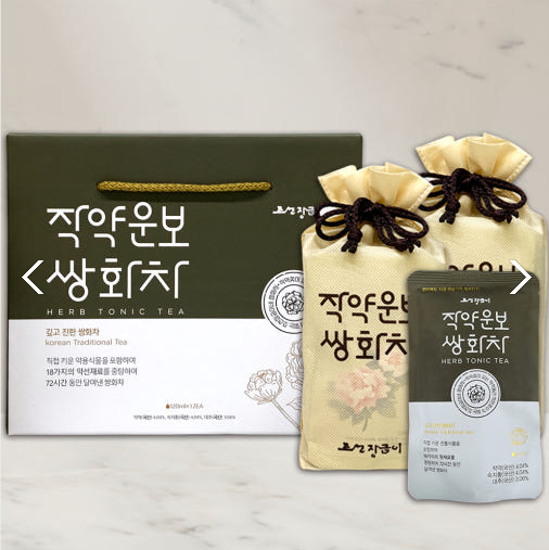 6시 내고향 작약쌍화차 구매 정보 조선장금이 한우곰탕