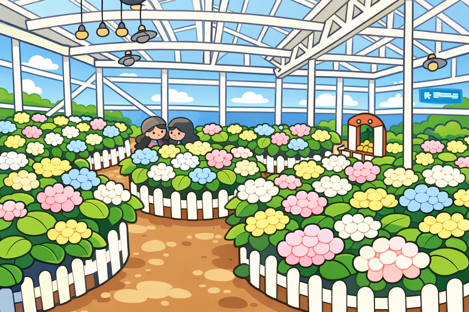 휴애리 자연생활공원