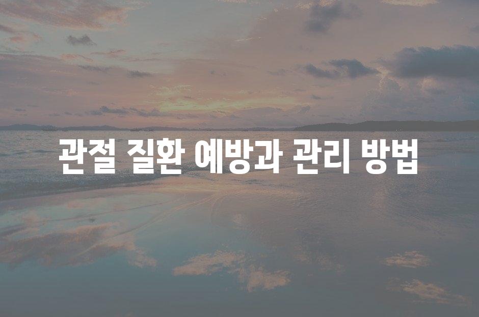 샘플 (81)