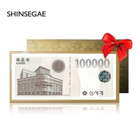 화이트데이-화이트데이선물-화이트데이선물추천