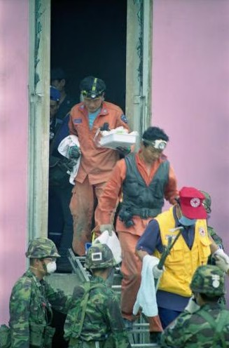 삼풍백화점 붕괴사고 참사 30주기