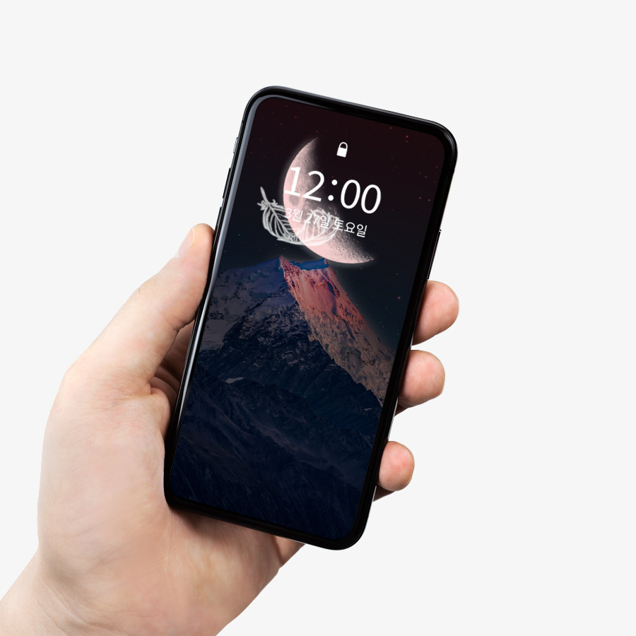 핸드폰 가속 꿀팁 관련 사진