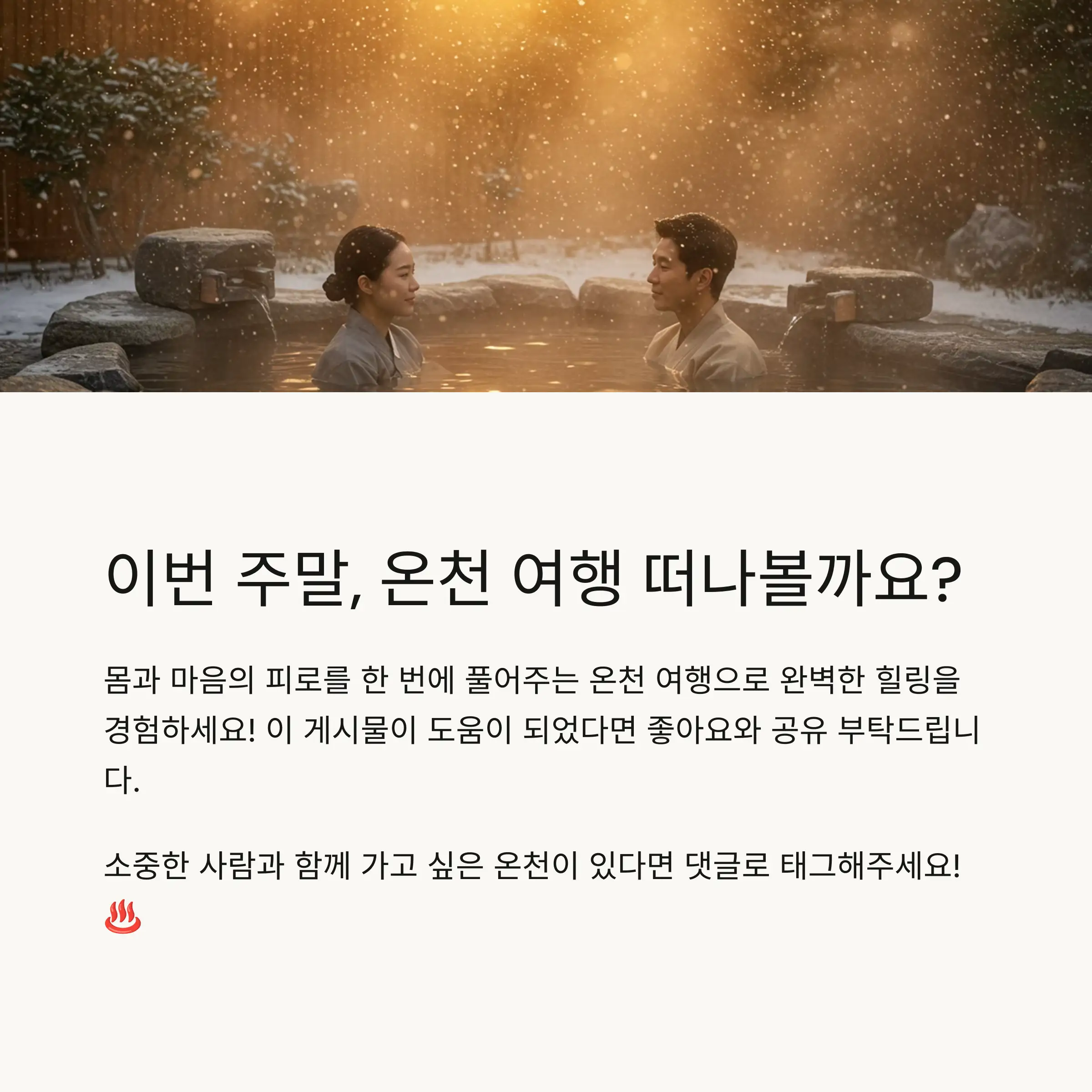 📋 목차