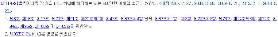 근로계약01