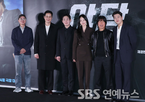 영화 야당 출연진 시사회