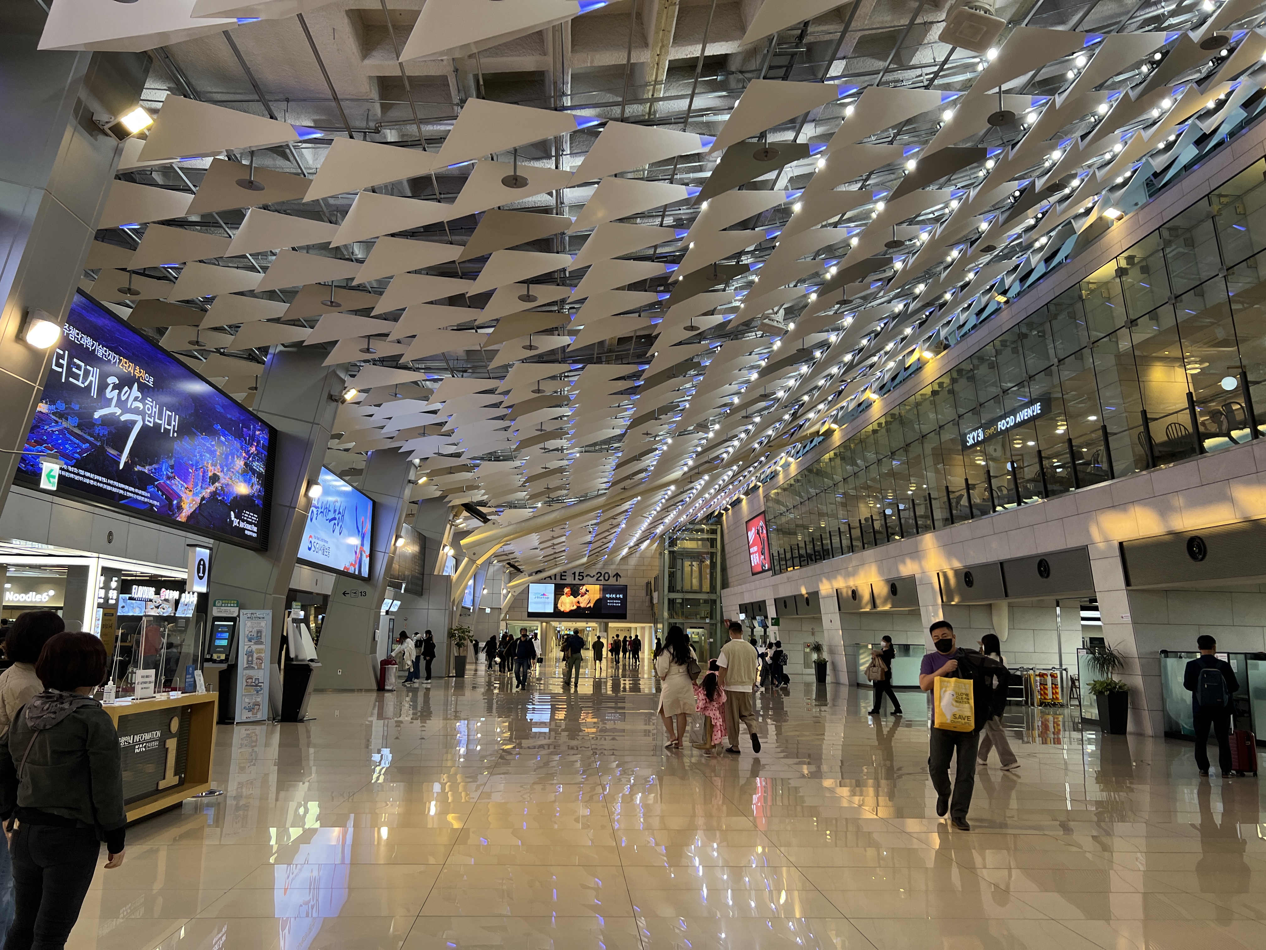 김포공항-탑승구