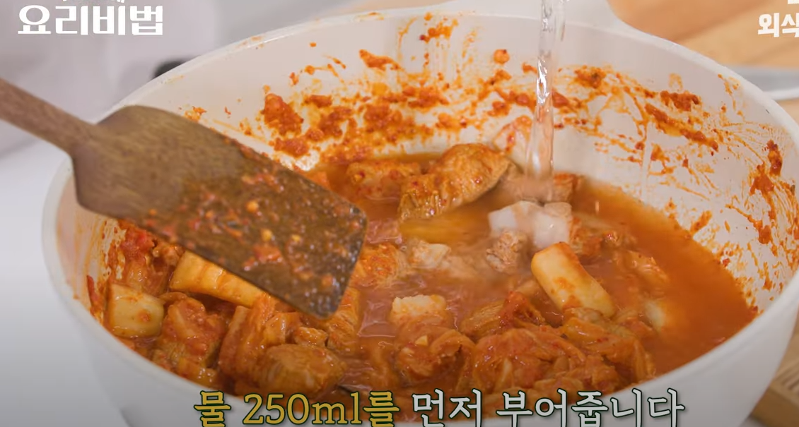  김치찌개 맛있게 만드는 방법 돼지고기 듬뿍 묵은지 김치찌개 맛있게 끓이는 법 김치찌개 맛있게 만드는 방법 돼지고기 듬뿍 묵은지 김치찌개 맛있게 끓이는 법 김치찌개 맛있게 만드는 방법 돼지고기 듬뿍 묵은지 김치찌개 맛있게 끓이는 법 