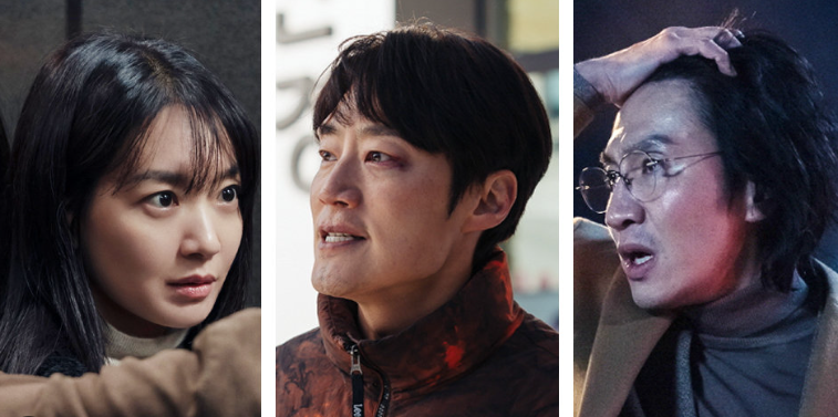 악연 박재영 사채남 1화 결말 반전 줄거리 이희준 조진웅 넷플릭스 스포주의