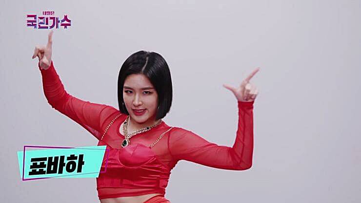 코미디언-표인봉-딸-표바하