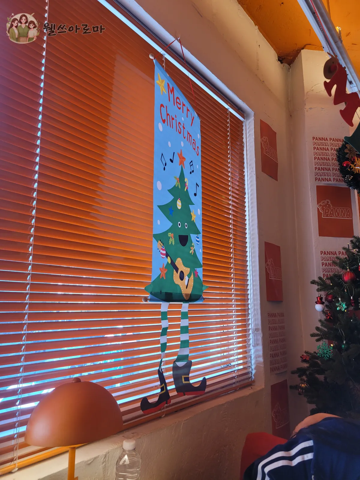 부산서면판나-내부인테리어-트리포함