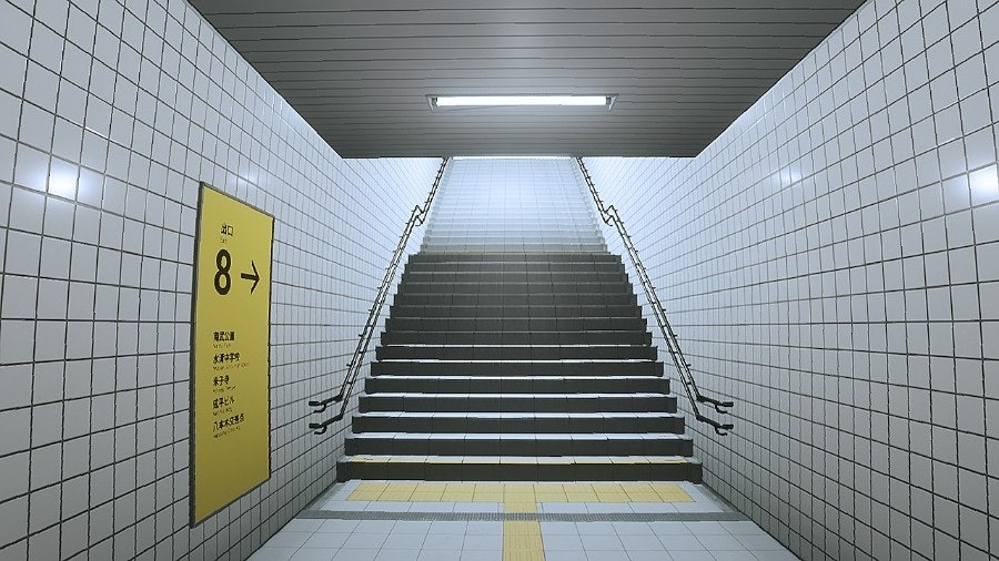 8번출구 영화 결말