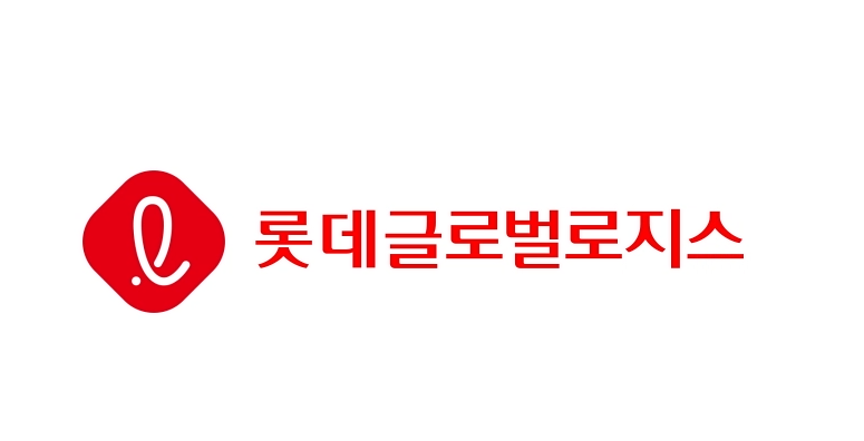 택배휴무일관련사진