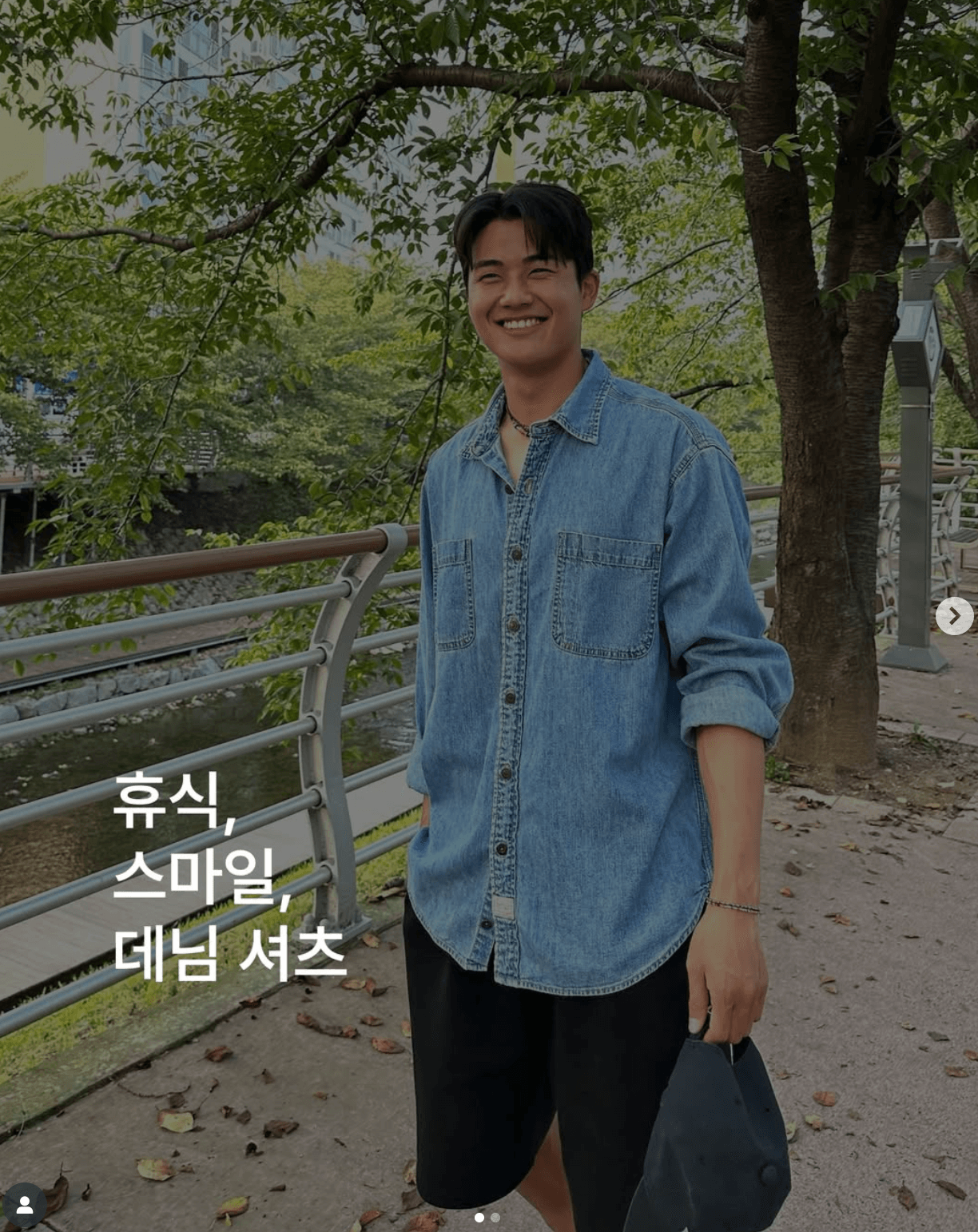 오늘 한국 이라크 축구 실시간 중계 보기