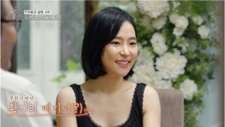 가수 홍자 오만추