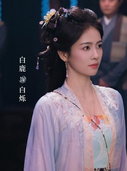 [중드다시보기추천] 백월범성 등장인물 백록