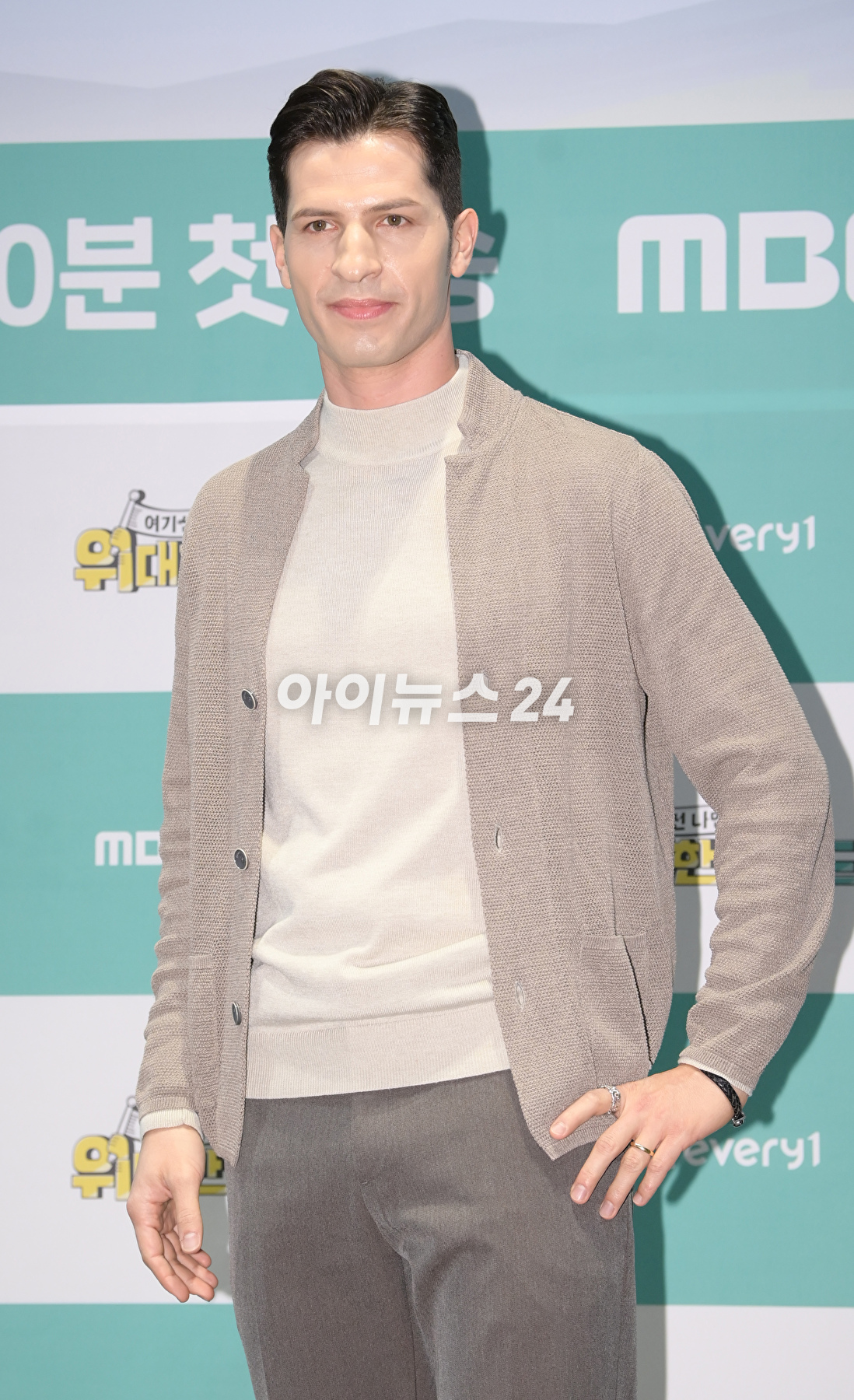 방송인 알베르토 몬디가 16일 오후 서울 마포구 상암동 스탠포드호텔에서 열린 MBC에브리원 신규 예능 '위대한 가이드' 제작발표회에 참석하고 있다. [사진=정소희 기자]