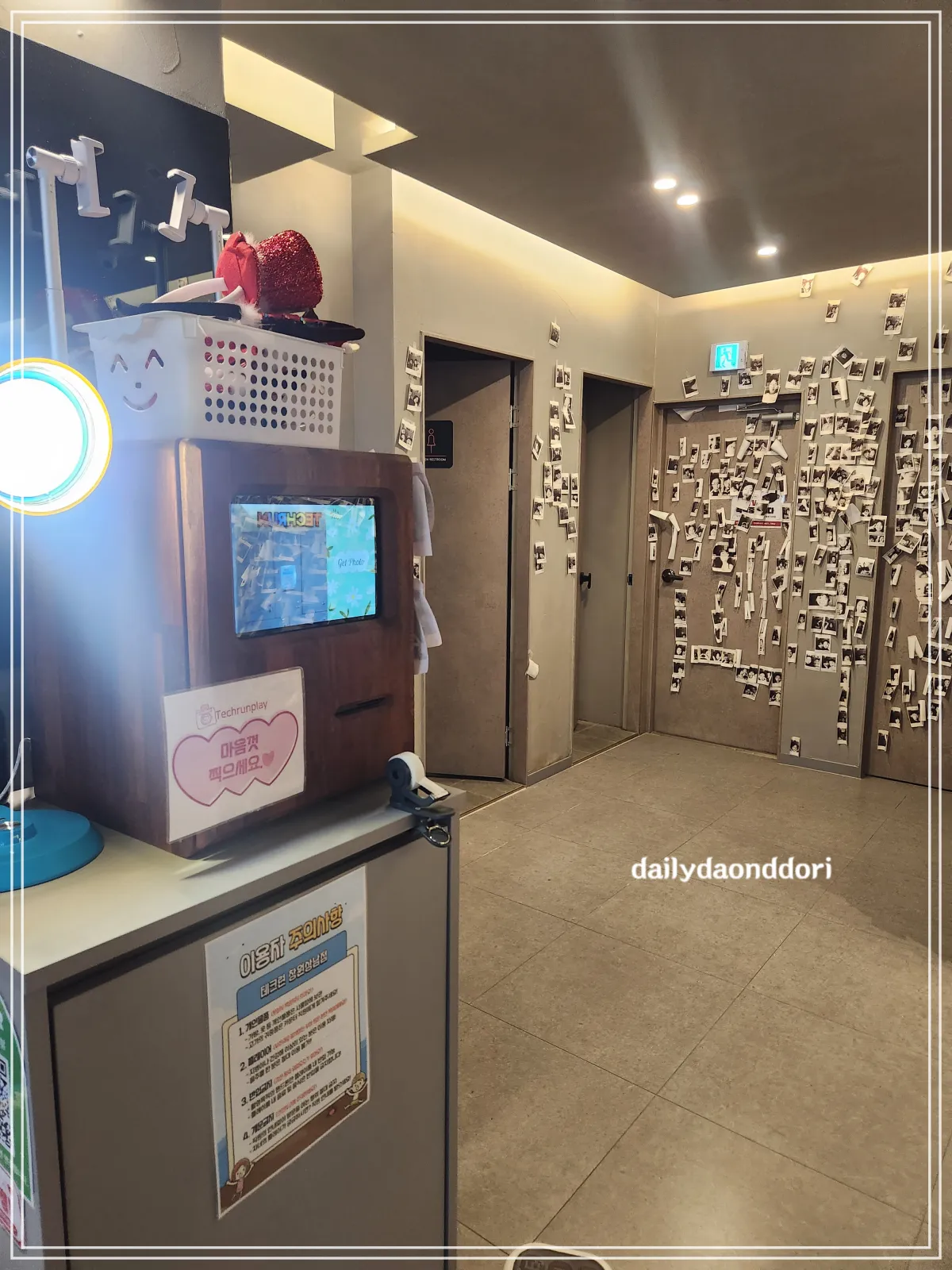 테크런-간이-사진기