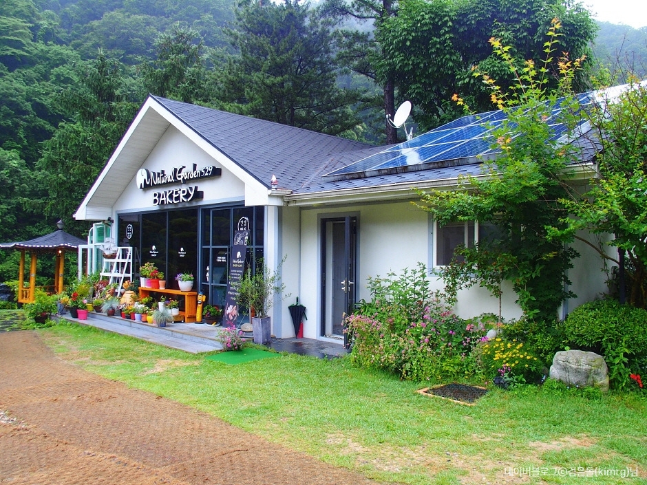 양평 카페 추천