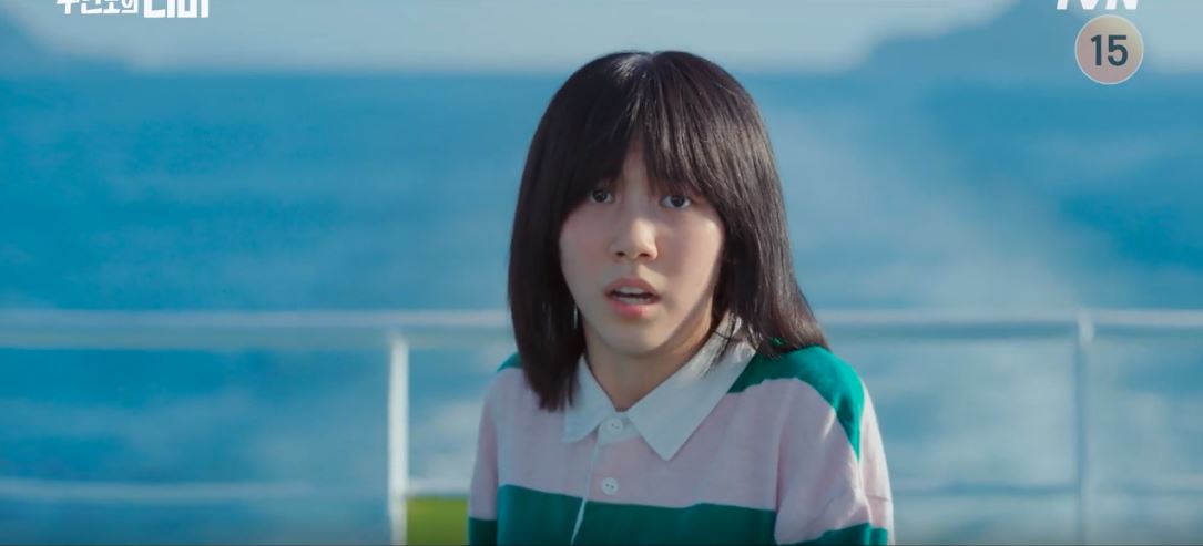 무인도의디바_1회