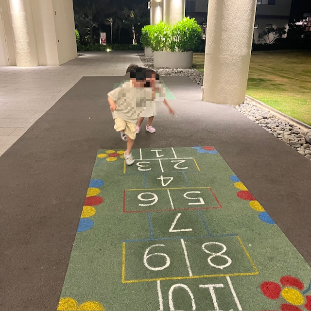 나트랑 알마리조트 산책코스에 있는 아이들 놀이터