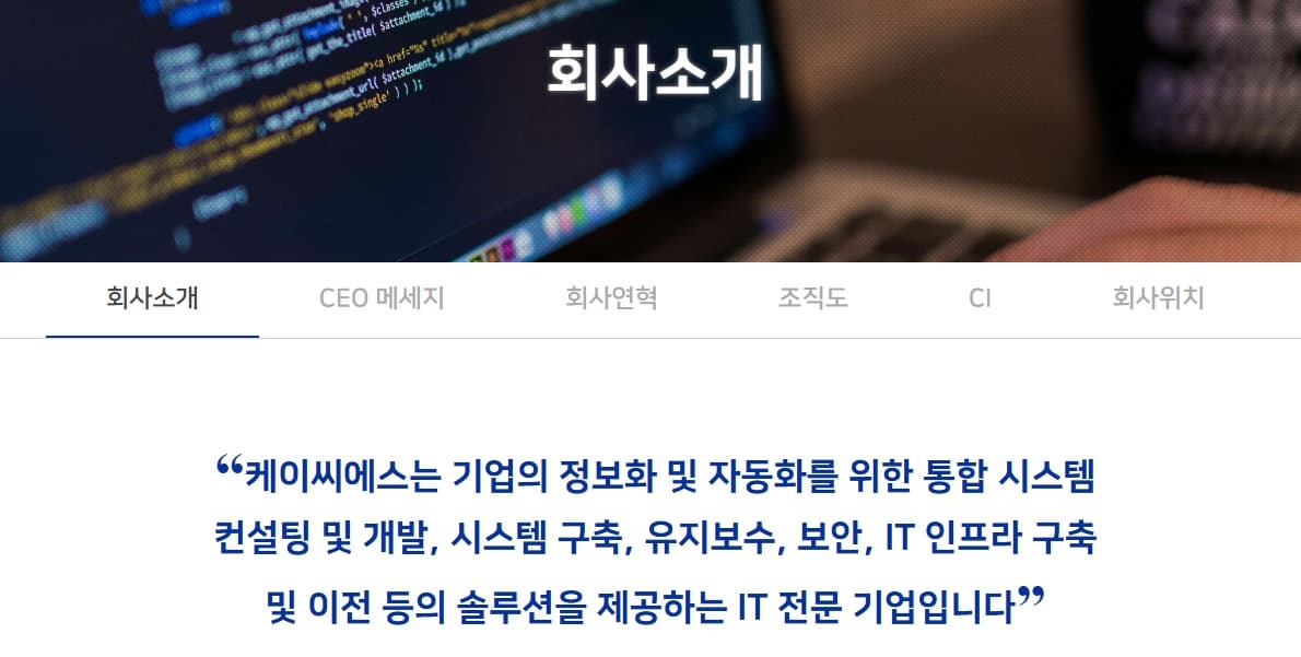 양자컴퓨터 테마주 TOP 5, 테마 유효기간 및 추가 상승 여부