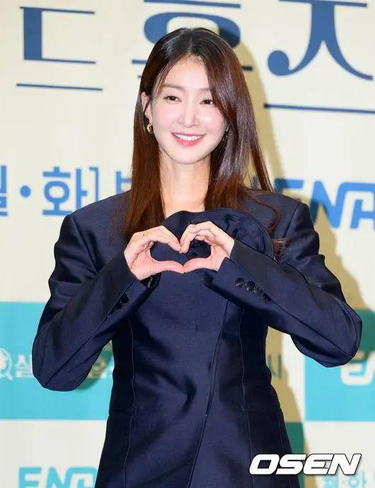 이시영 임신
