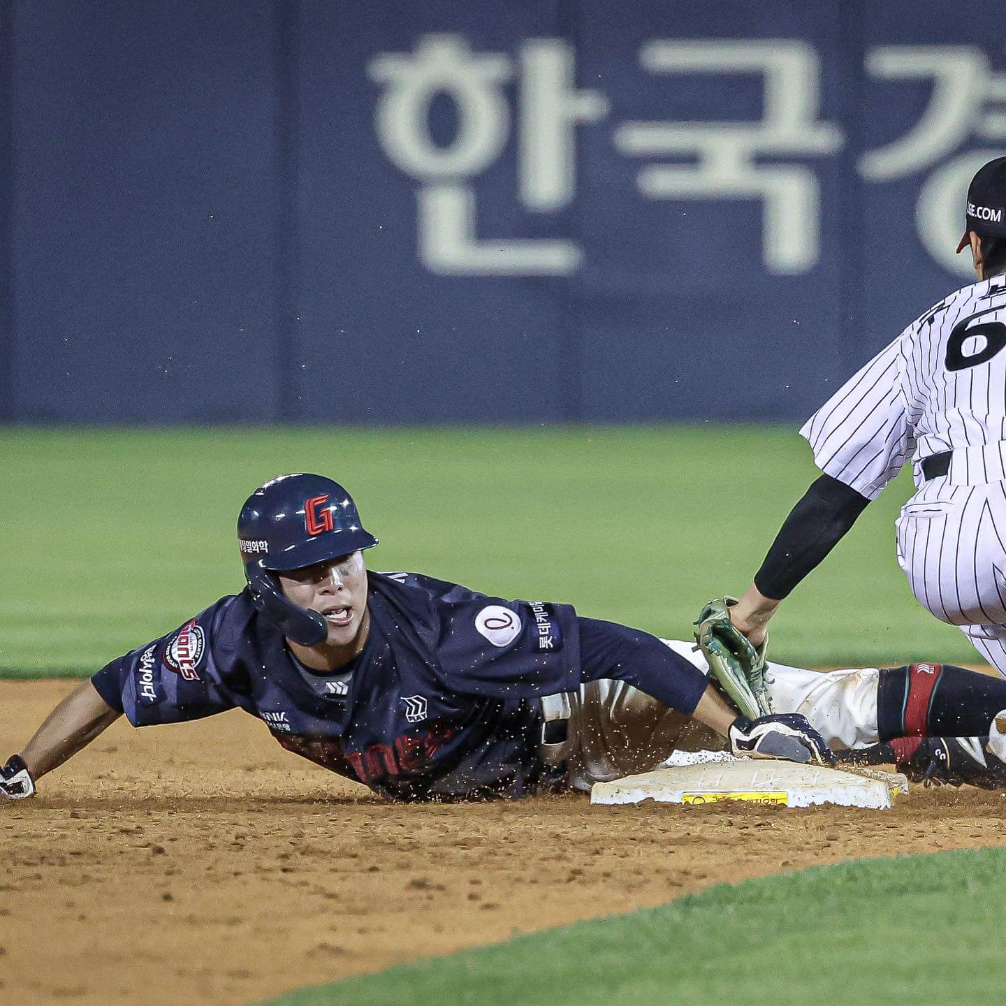 롯데 레드 팬스티벌 콘서트