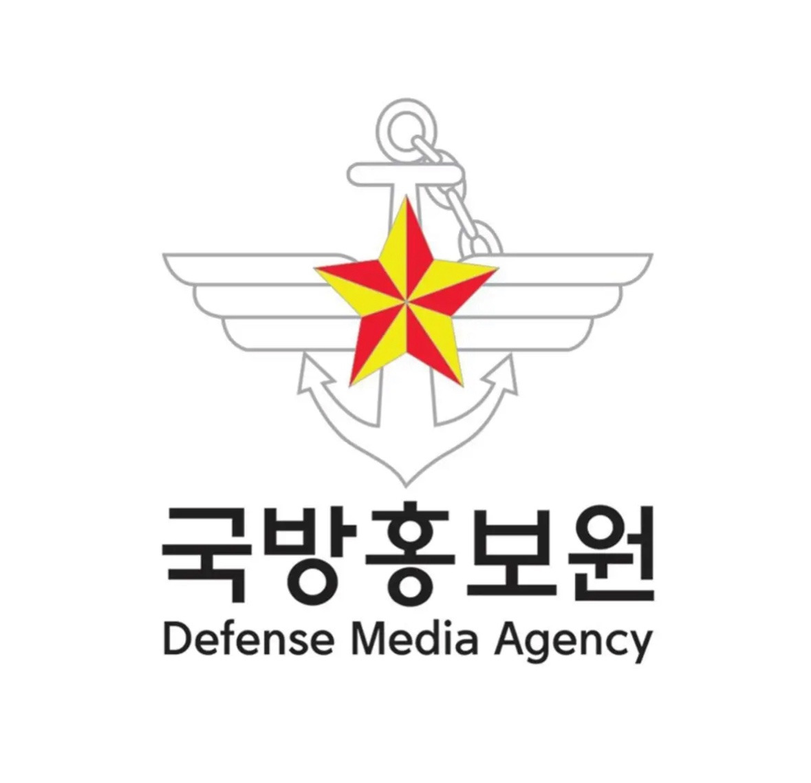 채일 국방홍보원장 주요 경력