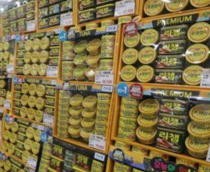 햄스피-참스피-뜻-신조어-들어보셨나요-명절테크-할인정보-중고거래-당근-중고나라-번개장터