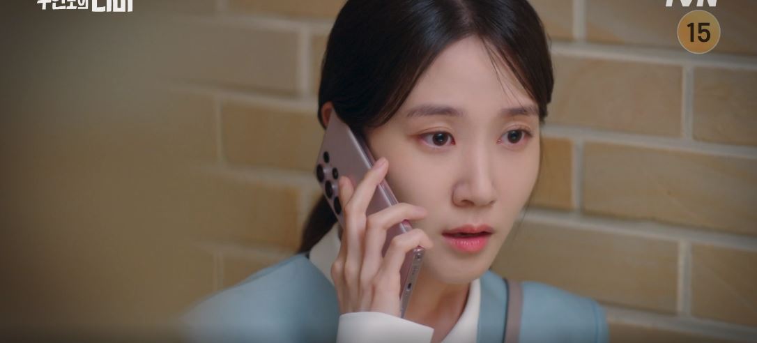 무인도의디바_5회