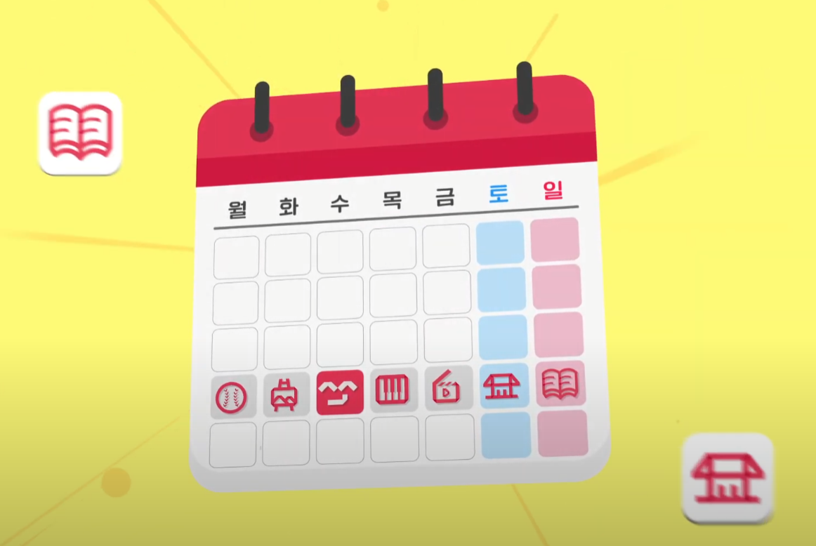 문화가 있는 날, 문화 행사 및 혜택 완벽 가이드 (2025년 기준)