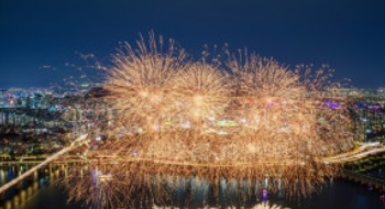 서울세계불꽃축제 2025 날짜 예매하기